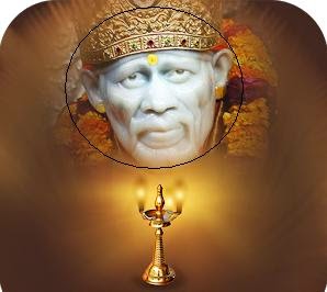 Sai Kasht Nivaran Mantra