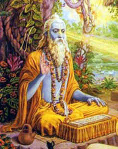 Vaishnav Pranam Mantra