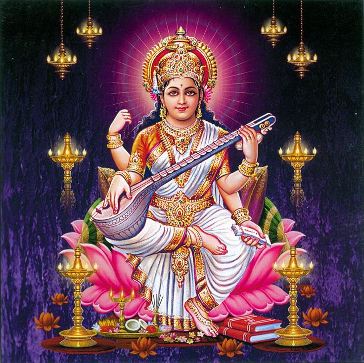 Vidya Sanskrit Shlok